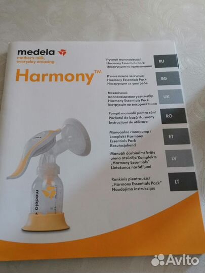 Молокоотсос medela ручной