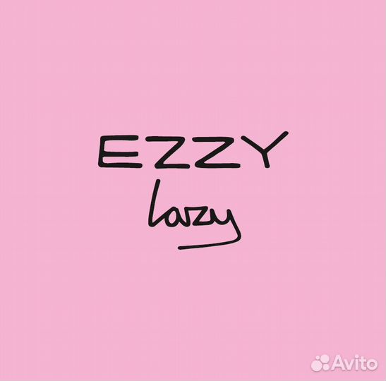 Пиццемейкер