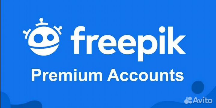 Freepik Premium на месяц