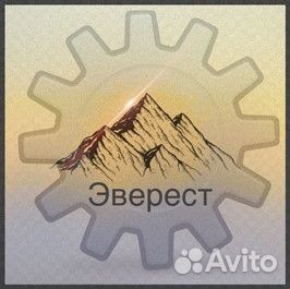 Фрезеровщик