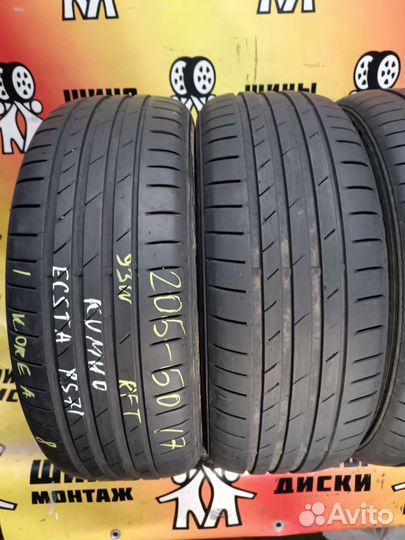 Kumho Ecsta PS71 205/50 R17 93W