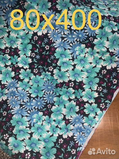 Отрез ткани хлопок СССР