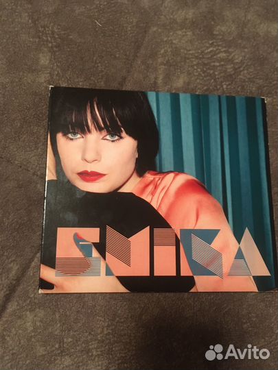 Emika cd фирменный