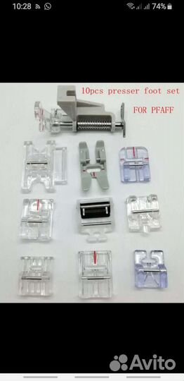 Нитки для шитья, 10 шт