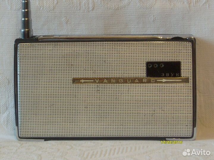 Радиоприемник vanguard 