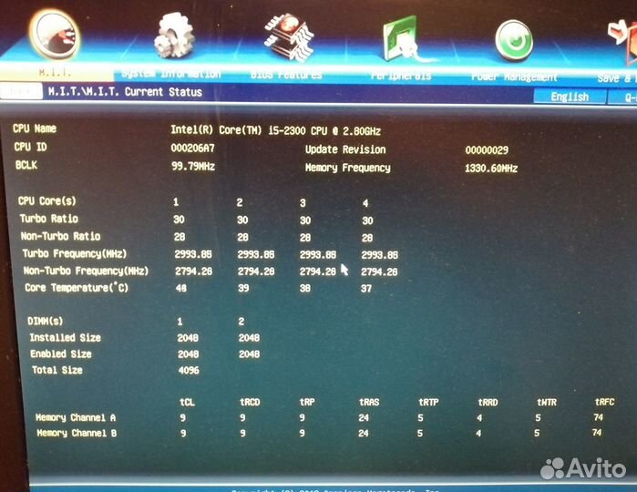 Процессоры на LGA115x оперативка DDR3 DDR4