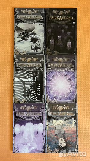 Магазин комиксов