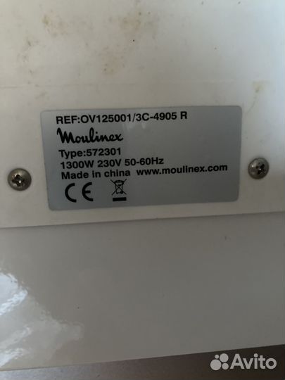 Мини печь moulinex