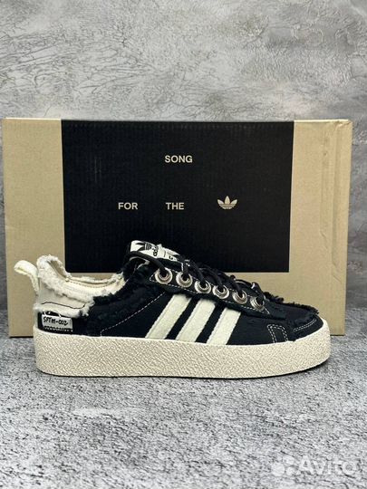 Adidas Campus 80s Song for the mute