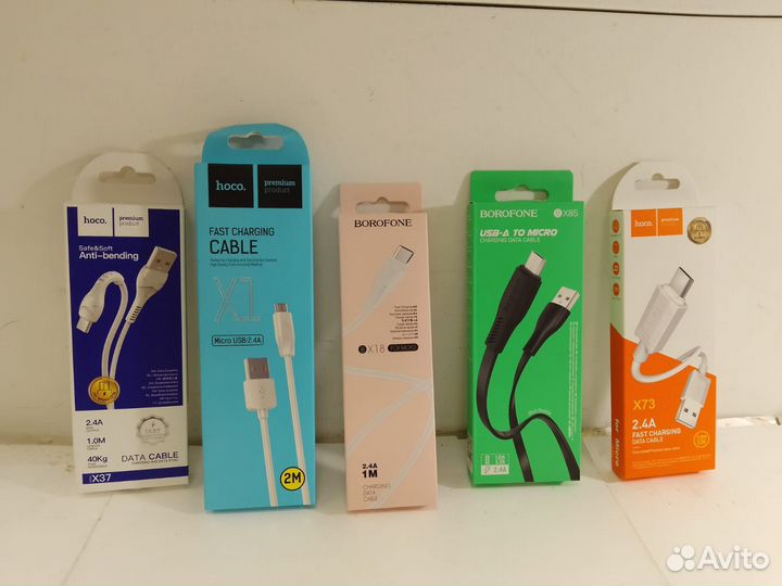 Кабель Micro USB (Д)