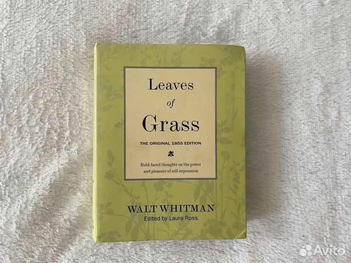 Листья травы Уолт Уитмен