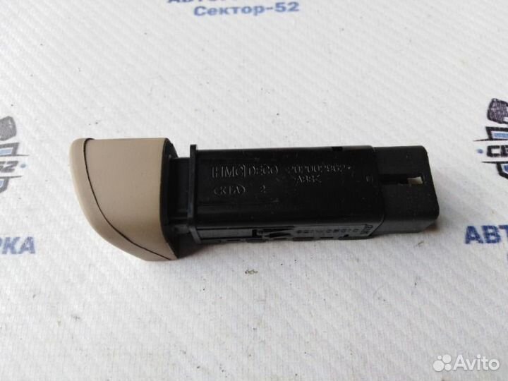 Кнопка ESP Kia Sportage 2