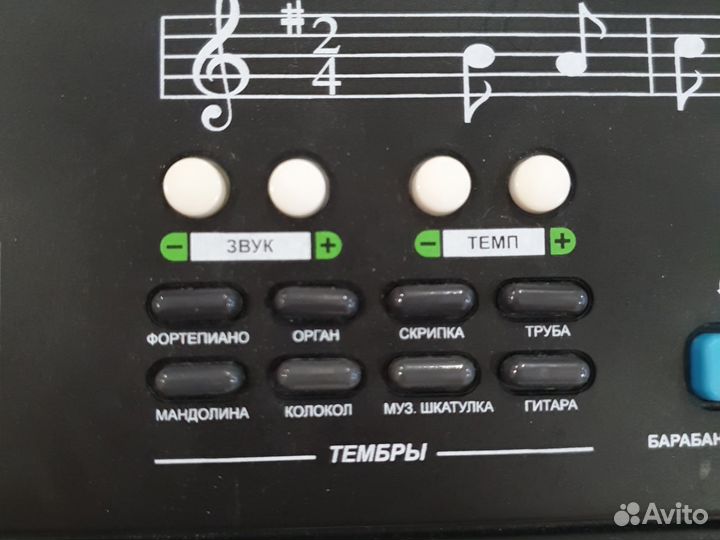 Синтезатор Denn DEK376