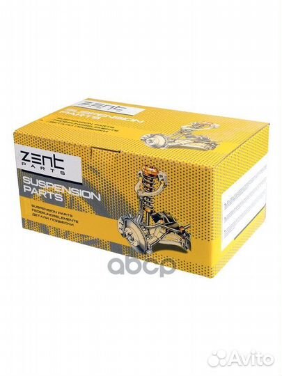 Z13259 подушка двс правая Mazda 3 1.3i/1.6i 03