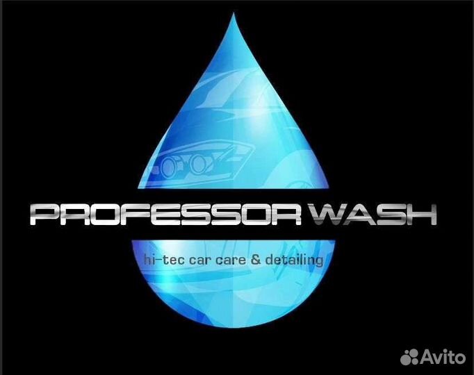 Автомойщик детейлер