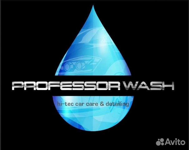 Автомойщик детейлер