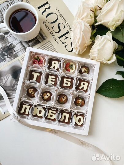 Подарки для мужчин, папы, парня из шоколада