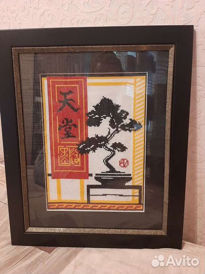 Вышитые картины крестиком