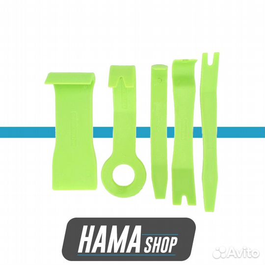 Набор съемников для панелей облицовки