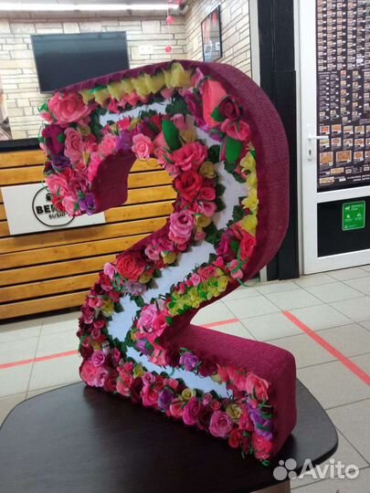 Цифра на заказ, в наличии 1,2,3