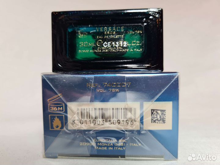 Versace eros 30 ml