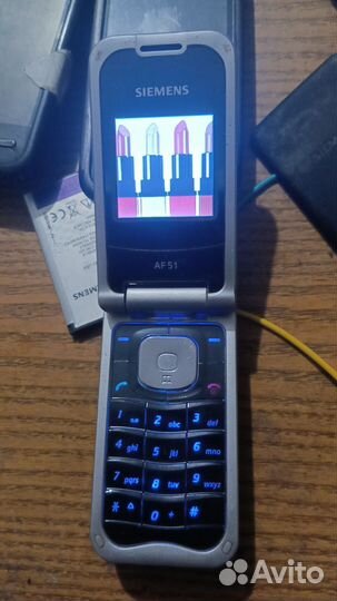 Siemens AF51