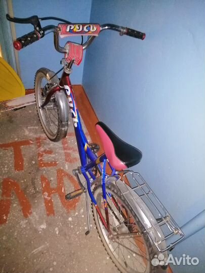 Велосипед детский 20