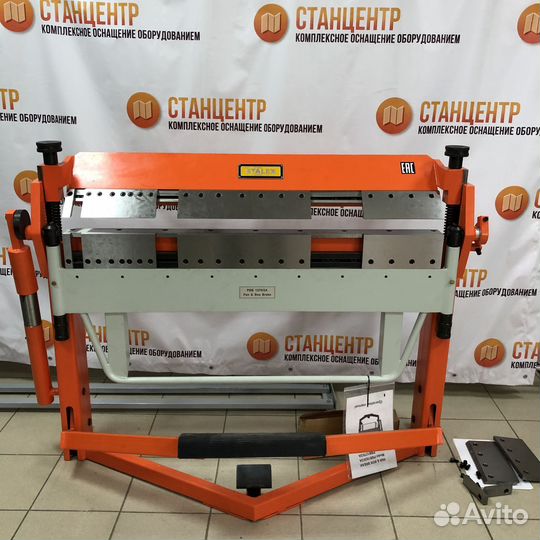 Сегментный ручной листогиб