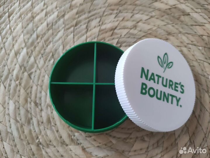 Таблетница Nature's Bounty