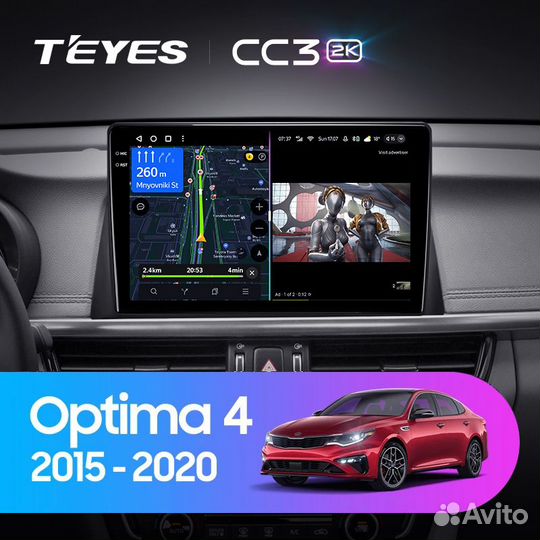 Магнитола Teyes CC3 2K 4/64 Kia Optima 4 2015-2020