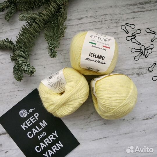 Пряжа для вязания