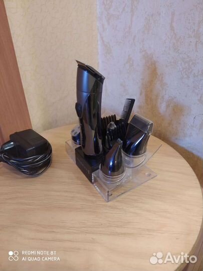 Триммер электрический