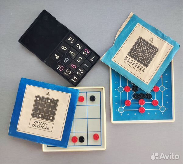 Настольные игры СССР винтаж
