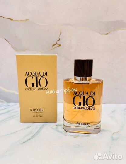 Giorgio Armani Acqua Di Gio Absolu 100 ml Парфюм