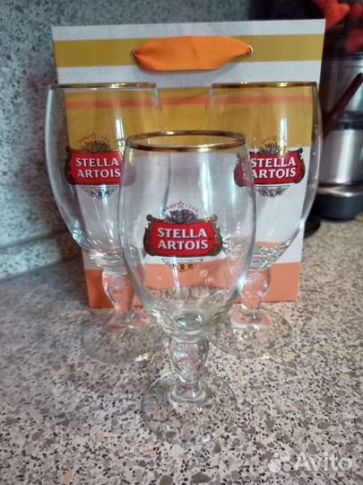 Пивные бокалы на ножке Стелла Артуа