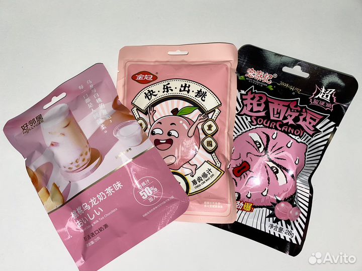 Набор азиатской еды