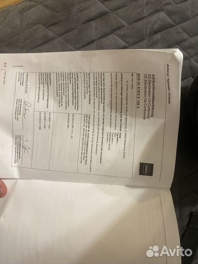 Взрывозащищённая сигнальная сирена, серии 8491(Sta