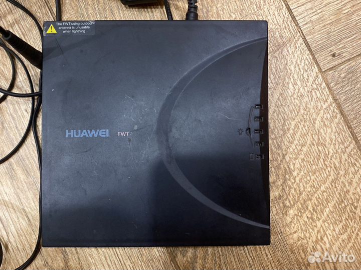 Huawei est 1001