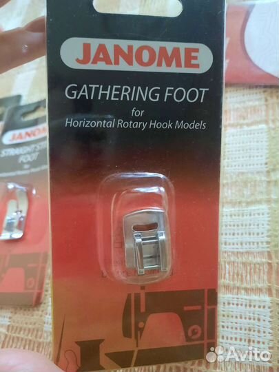 Лапки для швейной машинки разные