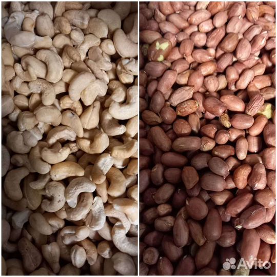 Орех кедровый. Миндаль.Кешью.Фисташки.Сухофрукты