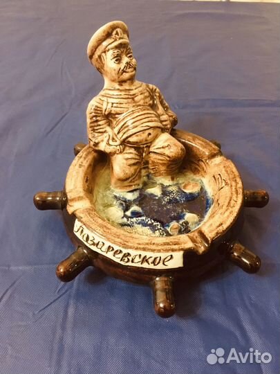 Пепельница