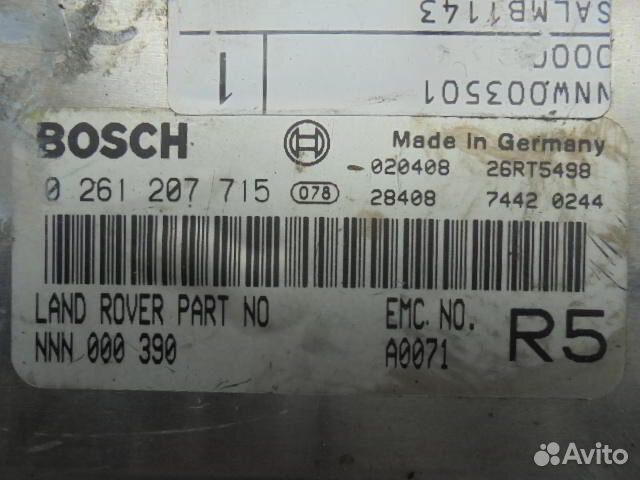 Эбу кпп Land Rover Range Rover 3 L322 0260002786