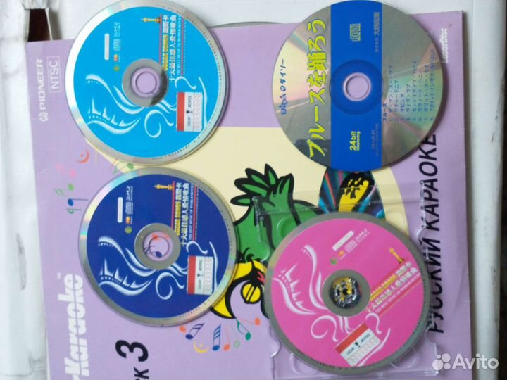 Sharp Проигрыватель LSD + караоке ntsc