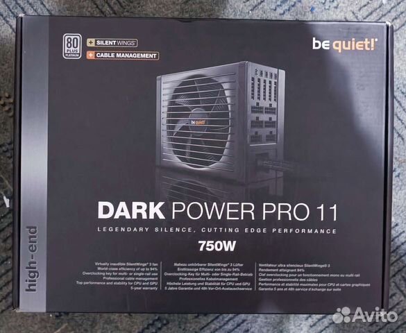 Be Quiet Dark Power Pro 11 750w