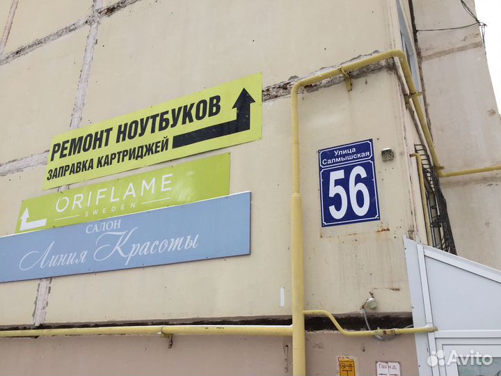 Б/у матрицы для ноутбука, замена в день обращения