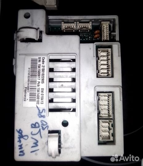 Модуль для стиральной машины Б/У