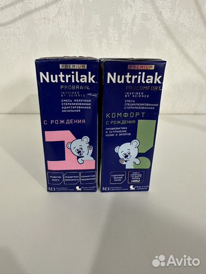 Nutrilak