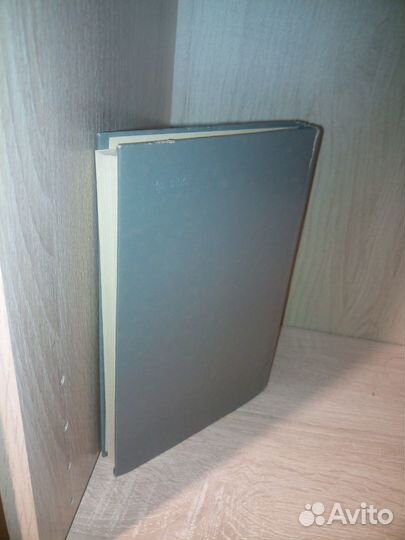 Крылья океана. Ю. С. Крючков, И. Е. 1983г