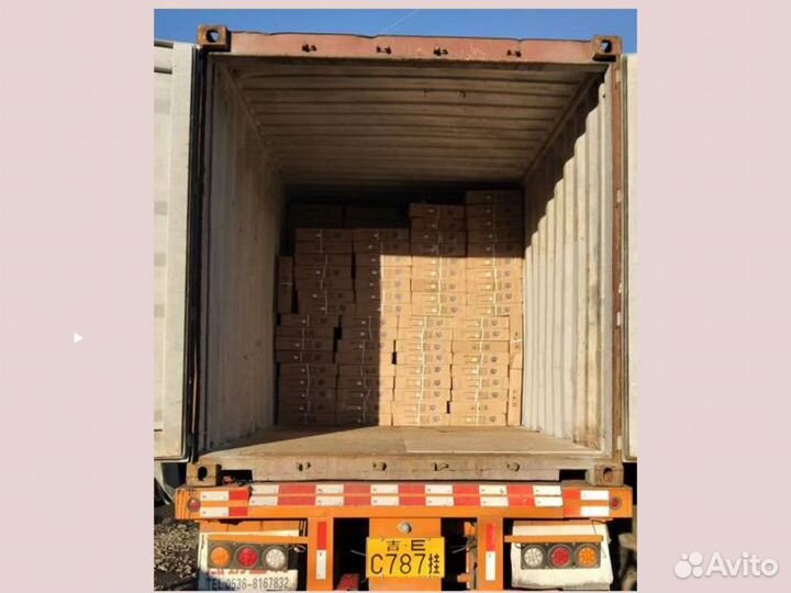 Товары из Китая оптом / Байер / Посредник / Выкуп