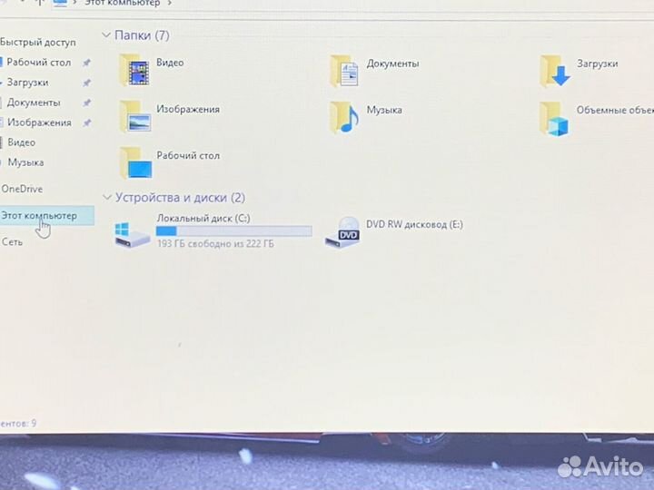 Dexp/i5 4200/8GB/GTX850M/248GB SSD/17.3